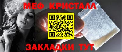 герыч Бугуруслан