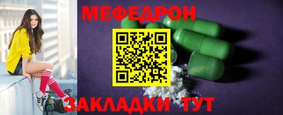 герыч Бугуруслан