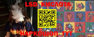 герыч Бугуруслан