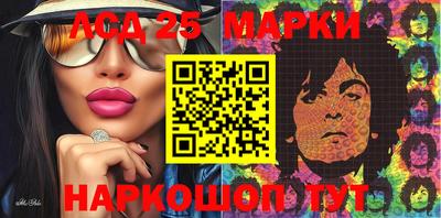 кокаин перу Бузулук