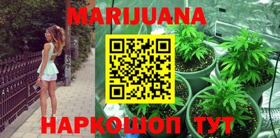 кокаин перу Бузулук