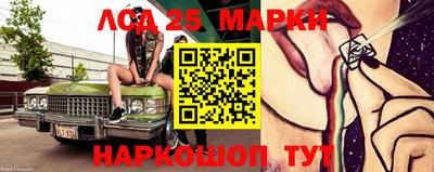 таблы Будённовск