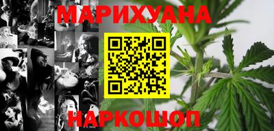 герыч Бугуруслан