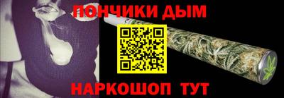 герыч Бугуруслан