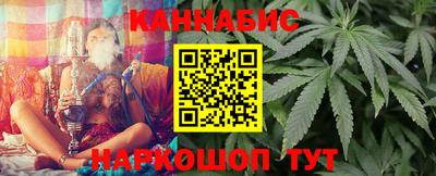 таблы Будённовск