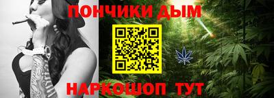 герыч Бугуруслан