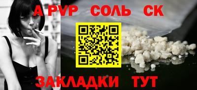 герыч Бугуруслан