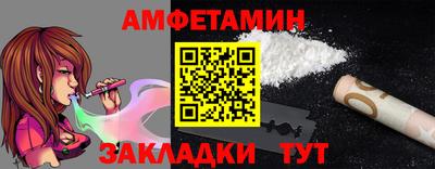 кокаин перу Бузулук