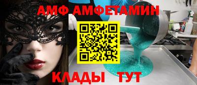 герыч Бугуруслан