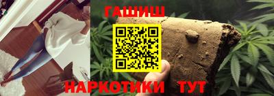 MESCALINE Когалым