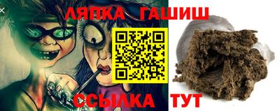 кокаин перу Бузулук