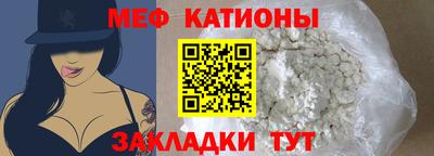 герыч Бугуруслан