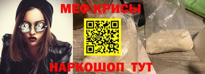 герыч Бугуруслан