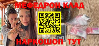 герыч Коломна