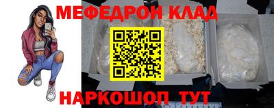 кокаин перу Бузулук