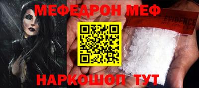 кокаин перу Бузулук